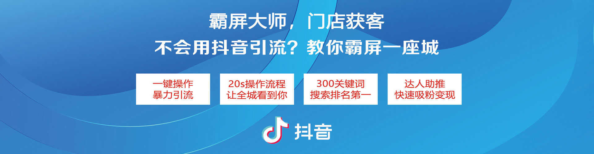 离岛sem开户