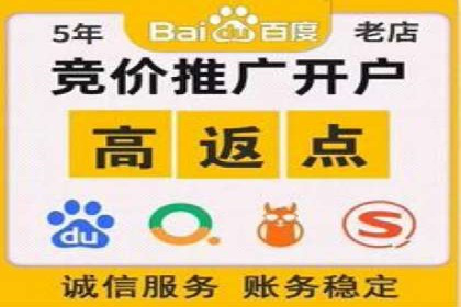 信息流广告优化策略：以百度案例为参考