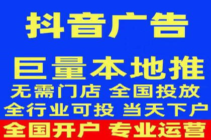 SEM外包助力企业提升品牌知名度案例